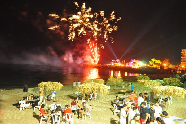Zoo Beach Party 